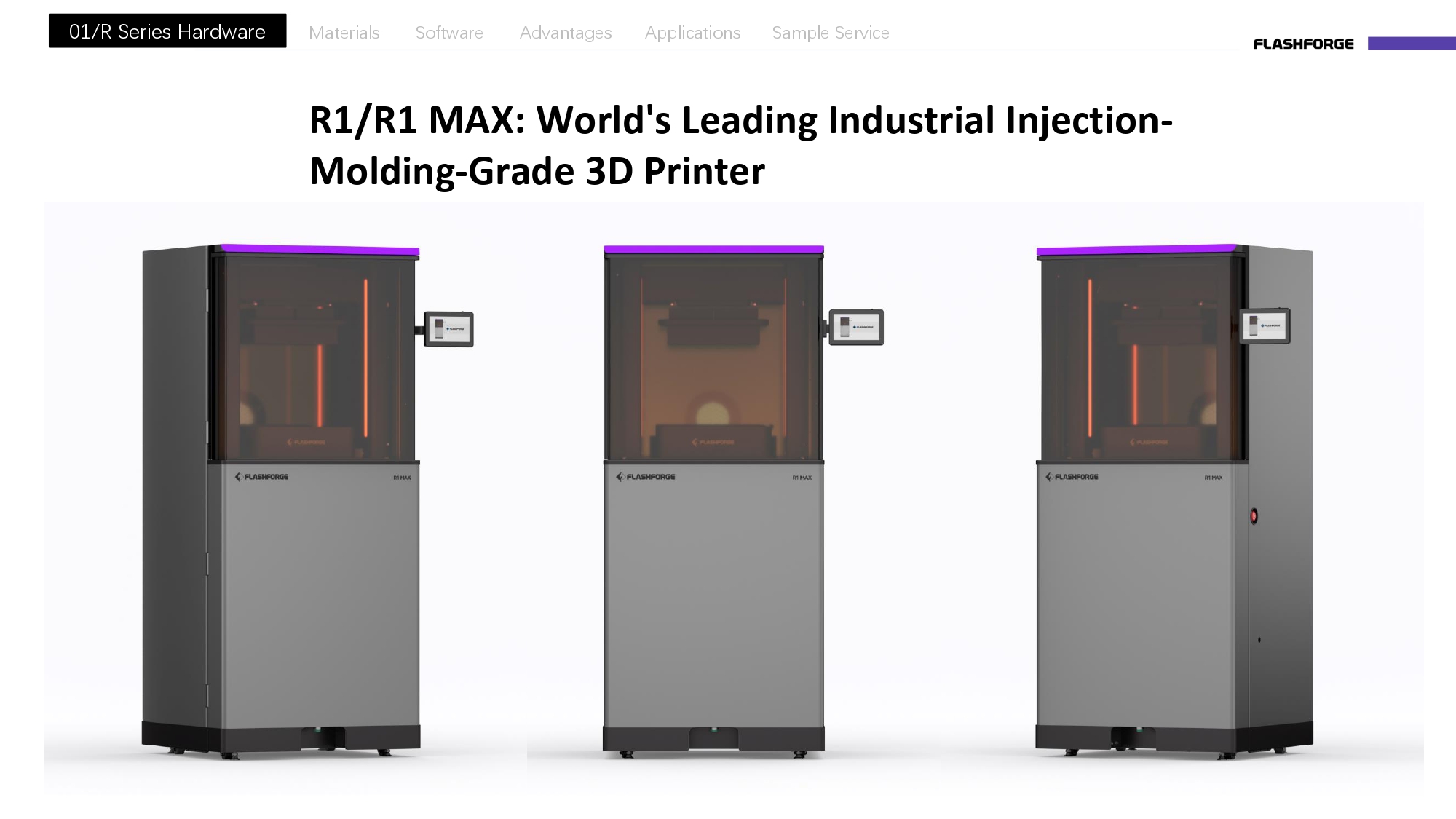 플래시포지 R1, R1Max 3D프린터, 세계 최고의 산업용사출 성형 등급3D 프린터 FLASHFORGE R1/R1 MAX